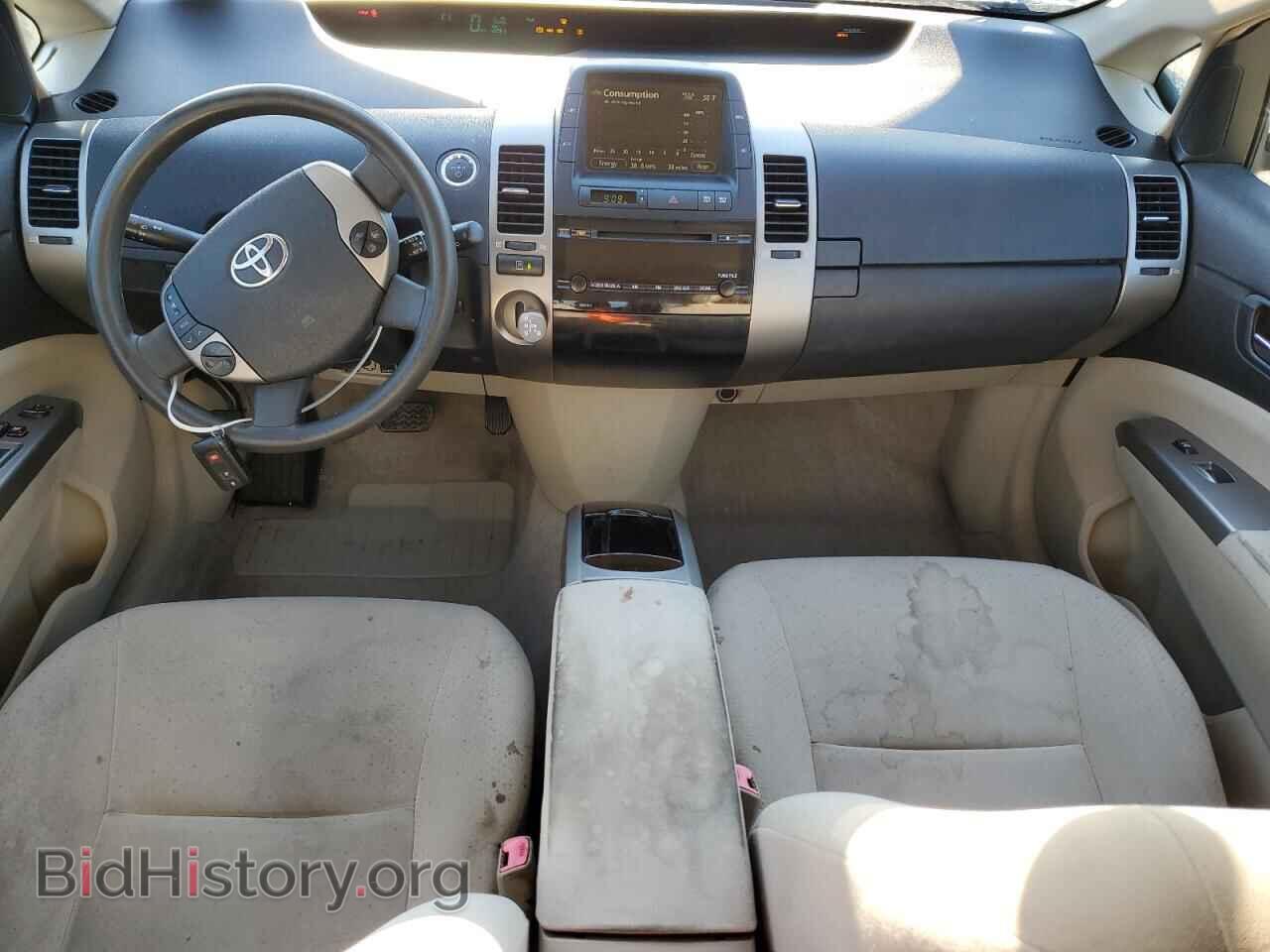 2009 TOYOTA PRIUS - VIN: JTDKB20U197850189 - Фото 8