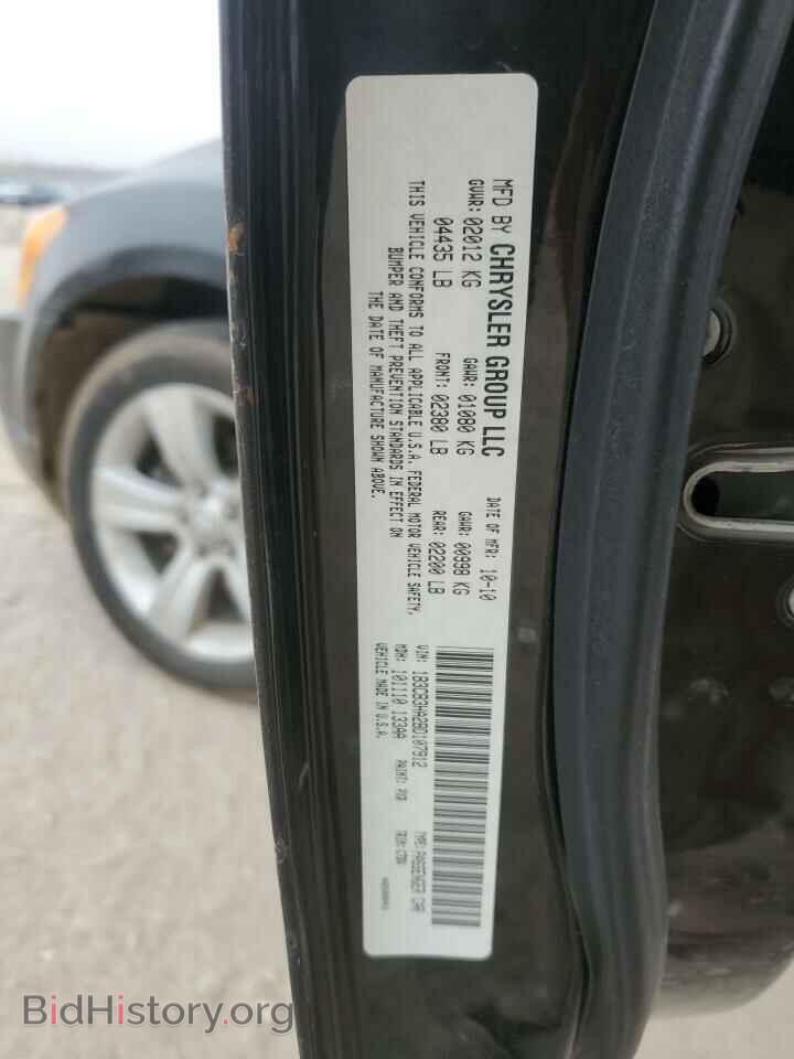 2011 DODGE CALIBER - VIN: 1B3CB3HA2BD107912 - Фото 12