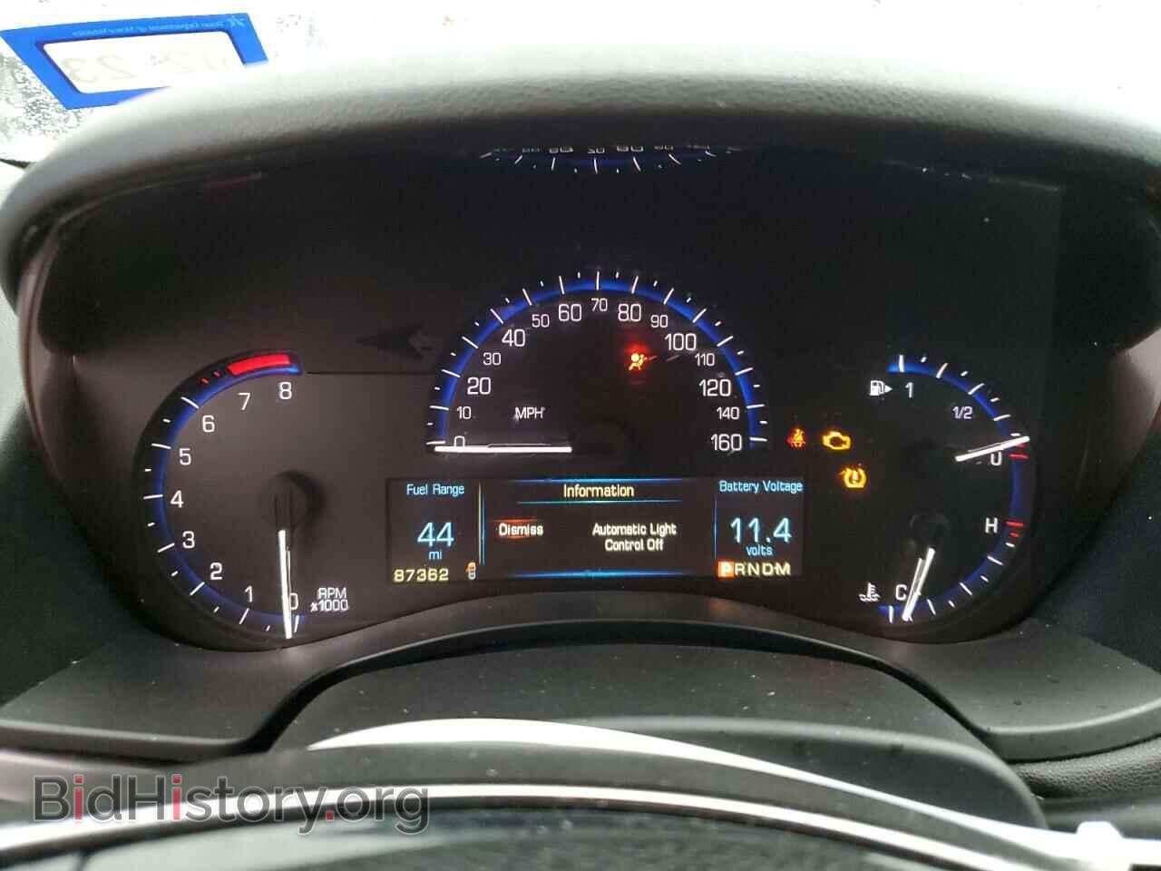 2014 CADILLAC ATS - VIN: 1G6AA5RA4E0118329 - Photo 9