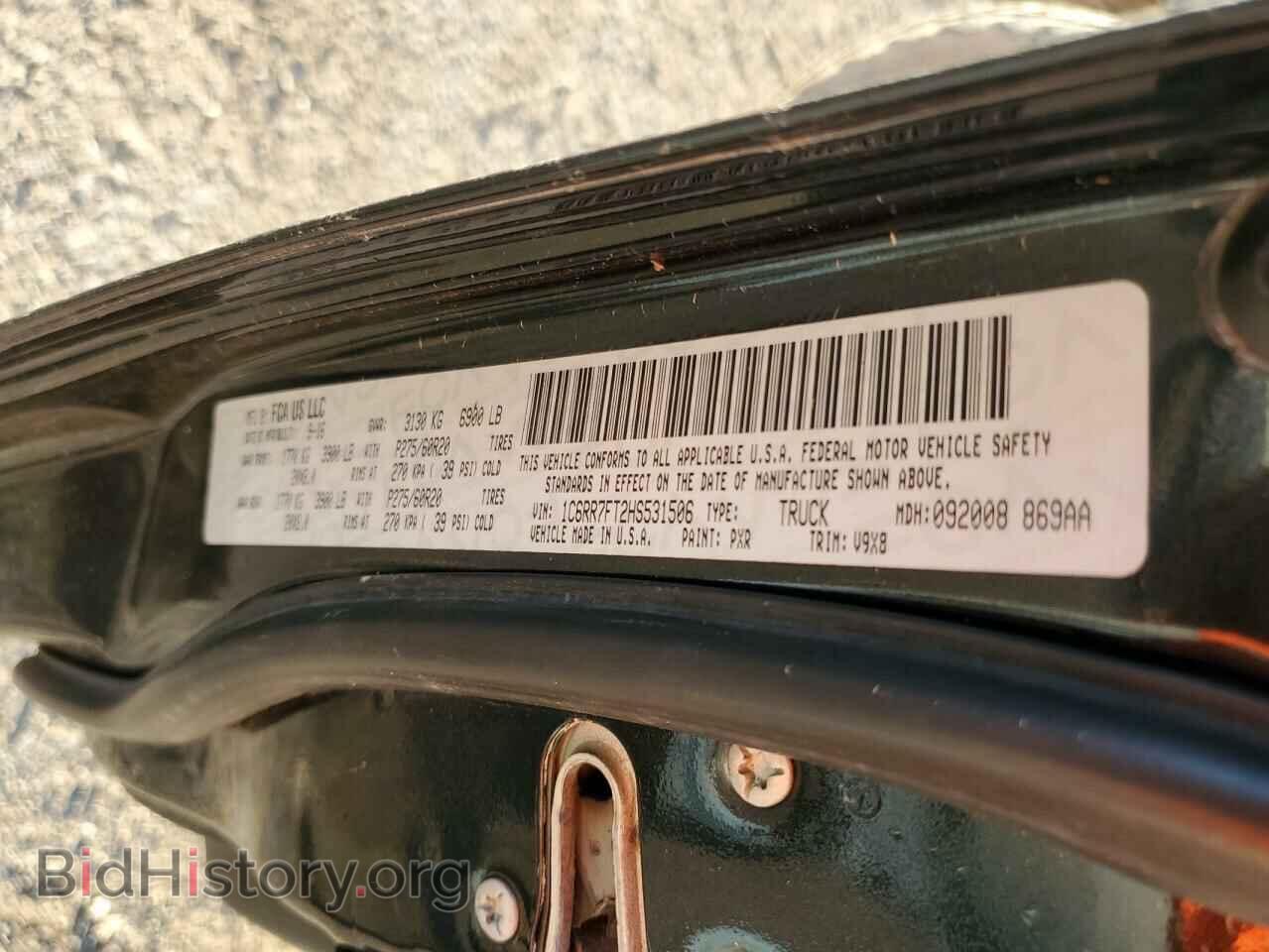 2017 RAM 1500 - VIN: 1C6RR7FT2HS531506 - Photo 15