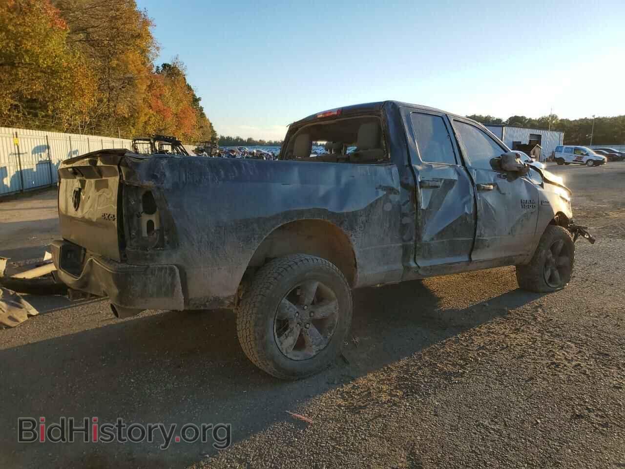 2017 RAM 1500 - VIN: 1C6RR7FT2HS531506 - Photo 3