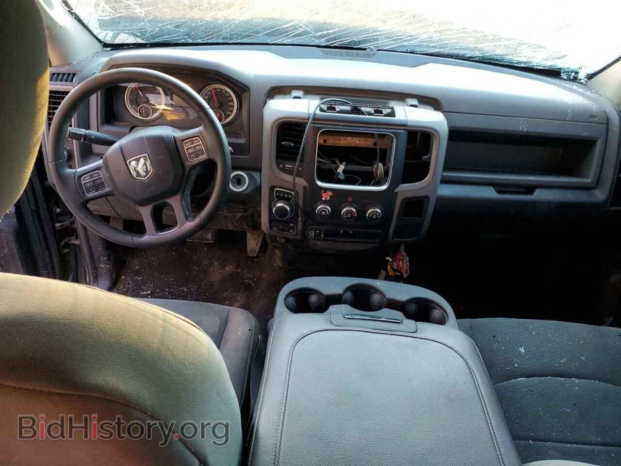 2017 RAM 1500 - VIN: 1C6RR7FT2HS531506 - Photo 8