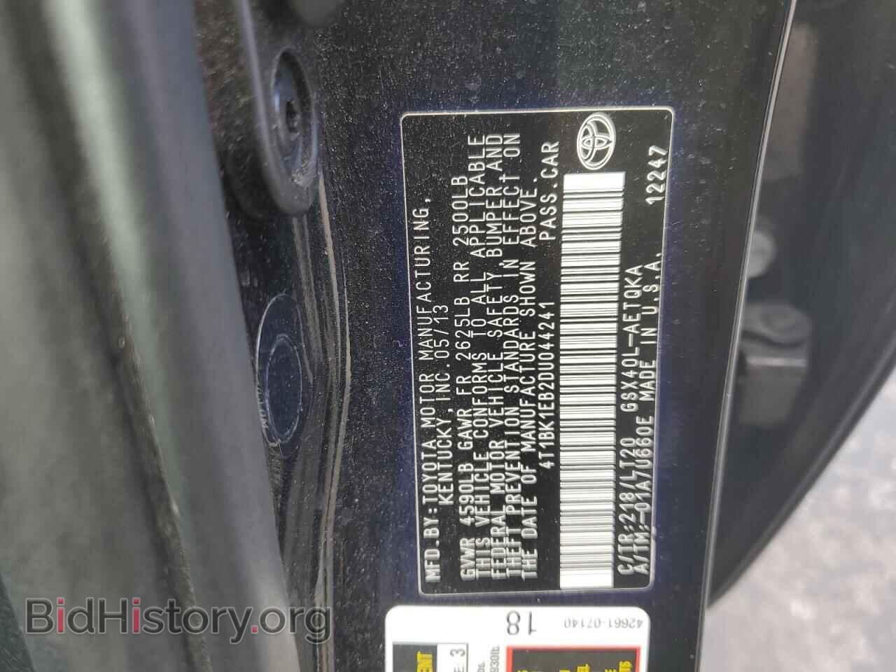 2013 TOYOTA AVALON - VIN: 4T1BK1EB2DU044241 - Фото 13