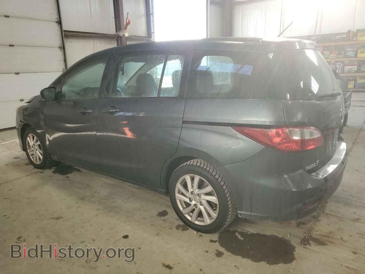 2012 MAZDA 5 - VIN: JM1CW2CL8C0122249 - Photo 2