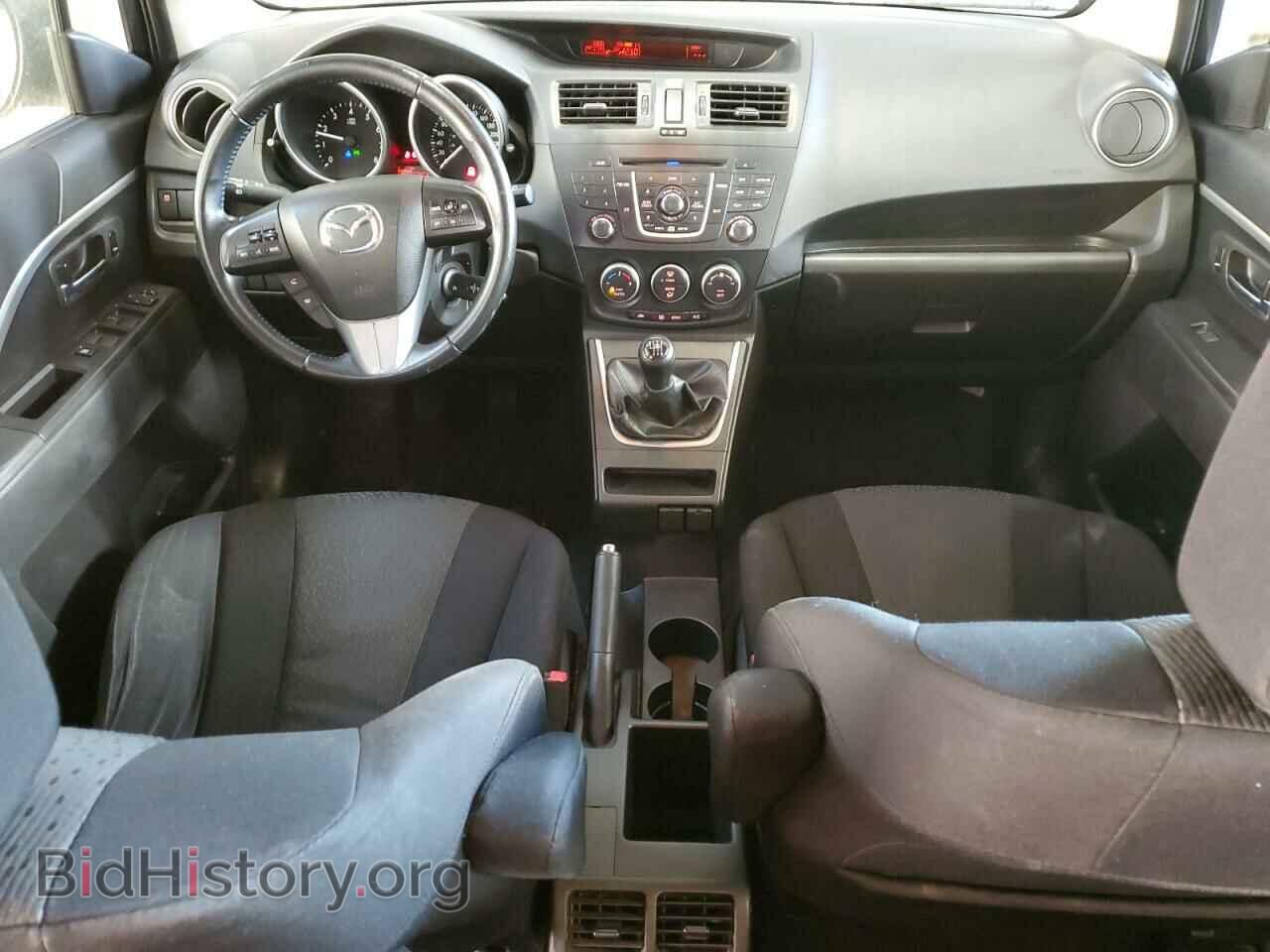 2012 MAZDA 5 - VIN: JM1CW2CL8C0122249 - Photo 8