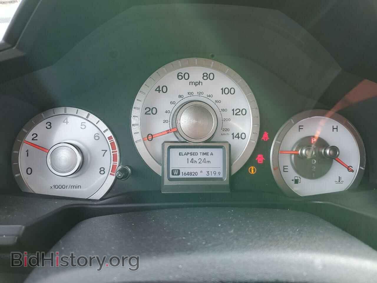 2010 HONDA PILOT - VIN: 5FNYF4H93AB007877 - Фото 9