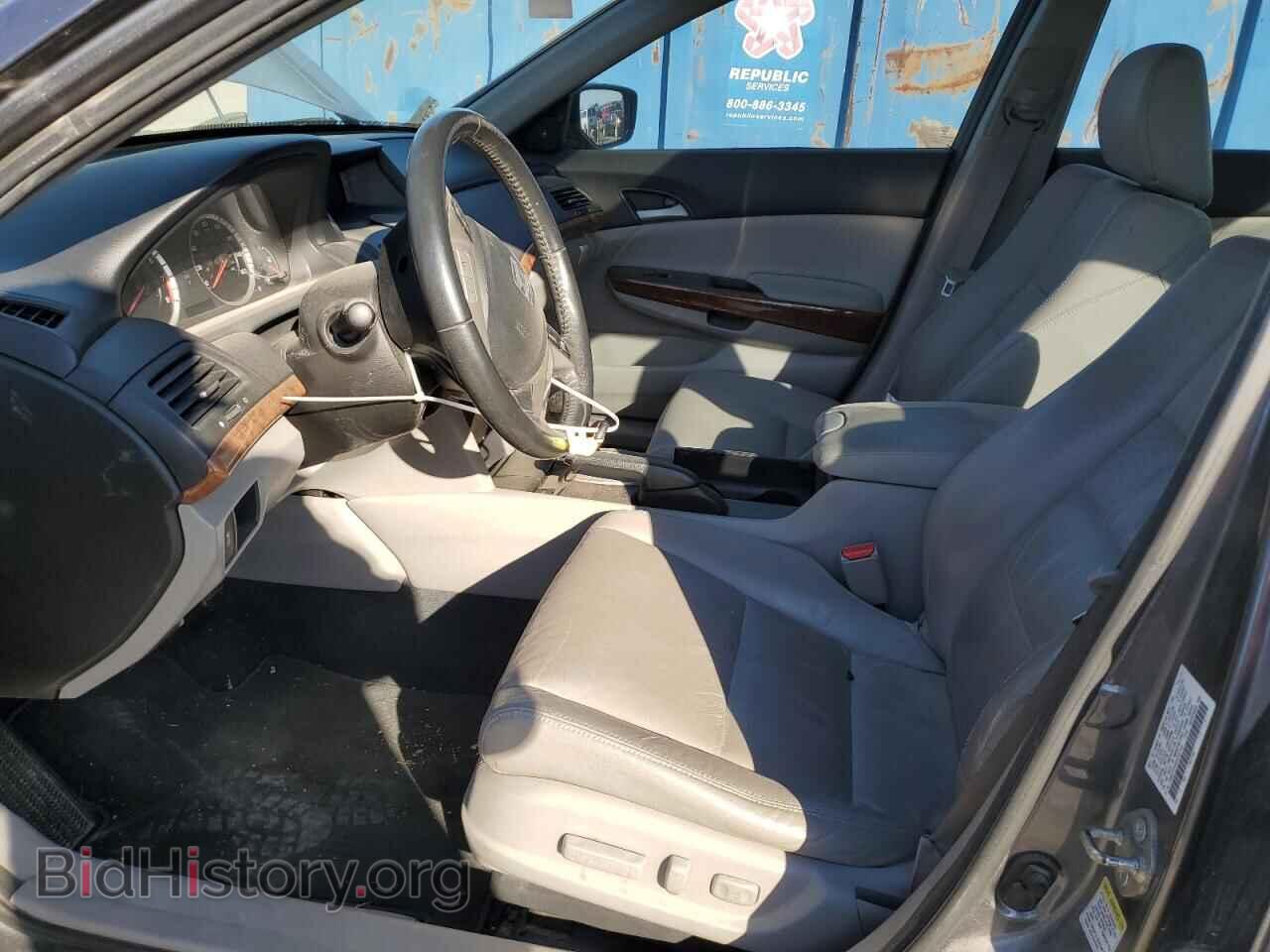 2012 HONDA ACCORD - VIN: 1HGCP3F85CA005704 - Фото 7