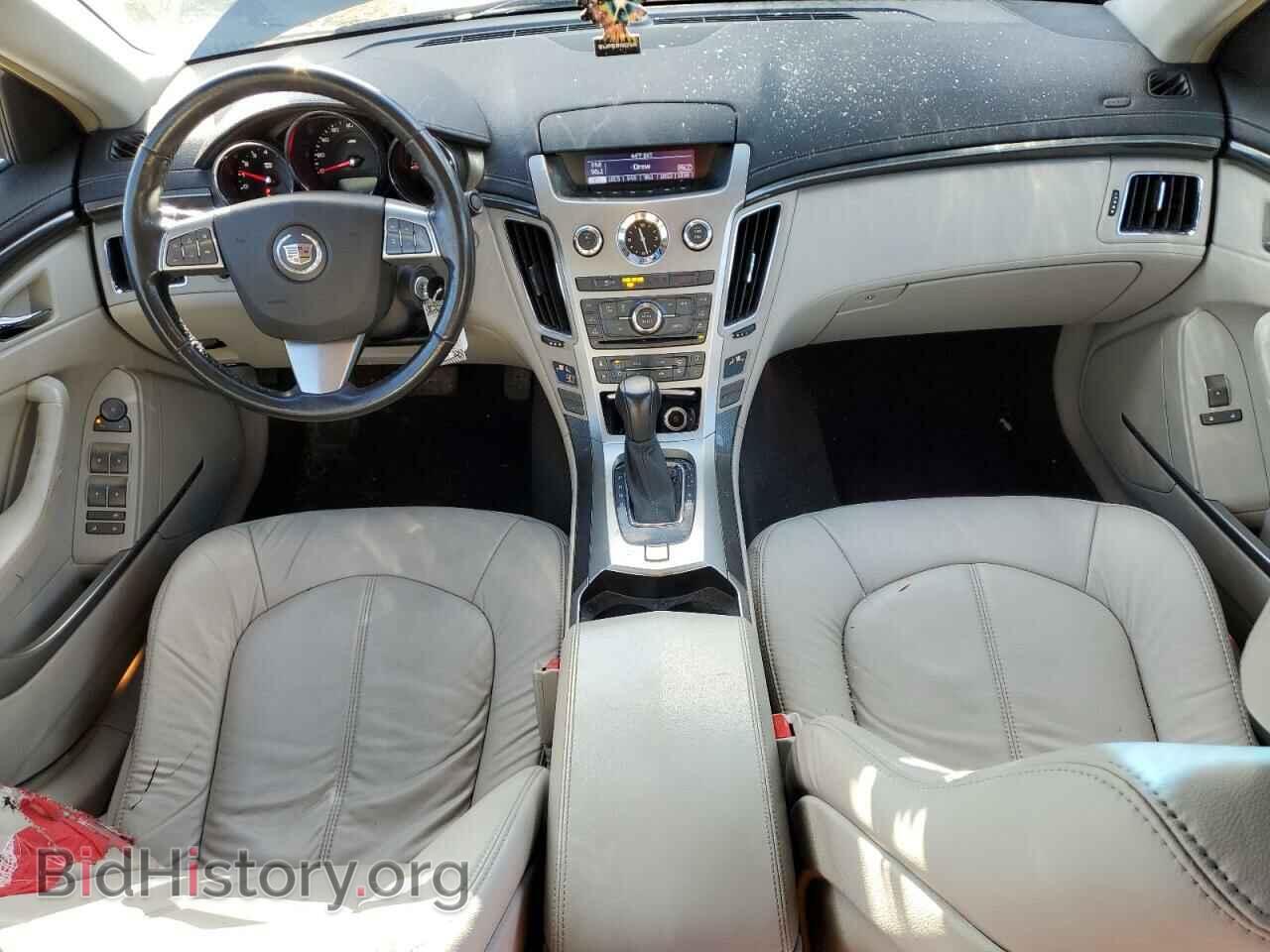 2012 CADILLAC CTS - VIN: 1G6DC5E52C0125311 - Фото 8