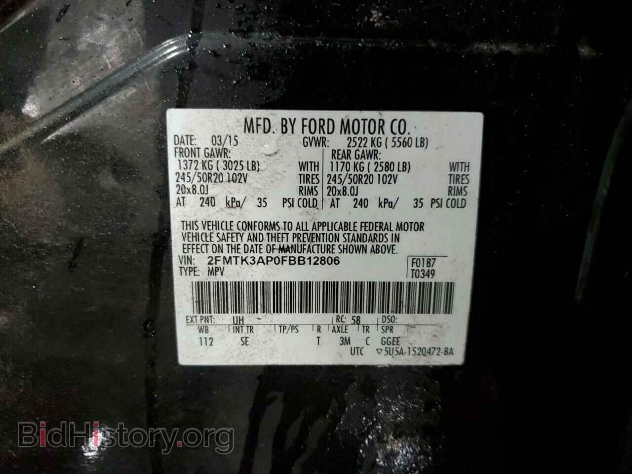 2015 FORD EDGE - VIN: 2FMTK3AP0FBB12806 - Фото 13