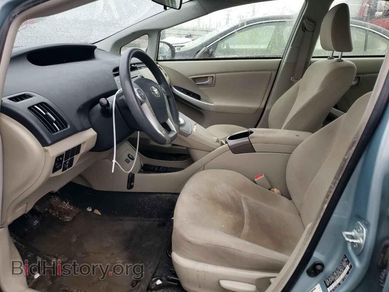 2015 TOYOTA PRIUS - VIN: JTDKN3DU2F1925245 - Фото 7