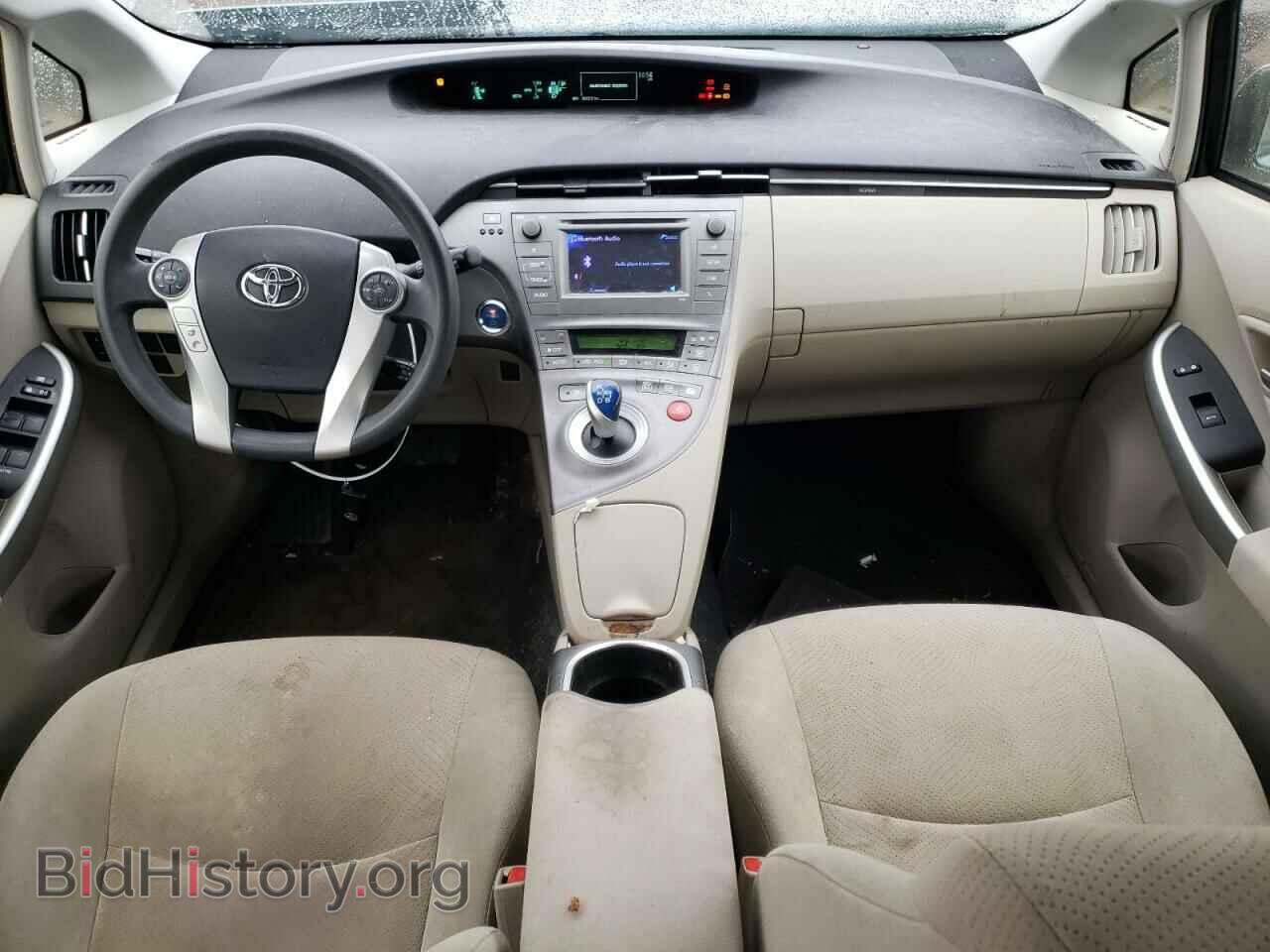 2015 TOYOTA PRIUS - VIN: JTDKN3DU2F1925245 - Фото 8