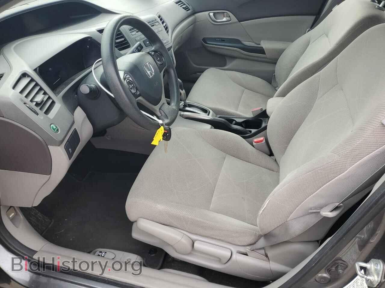 2012 HONDA CIVIC - VIN: 2HGFB2F56CH304812 - Фото 7