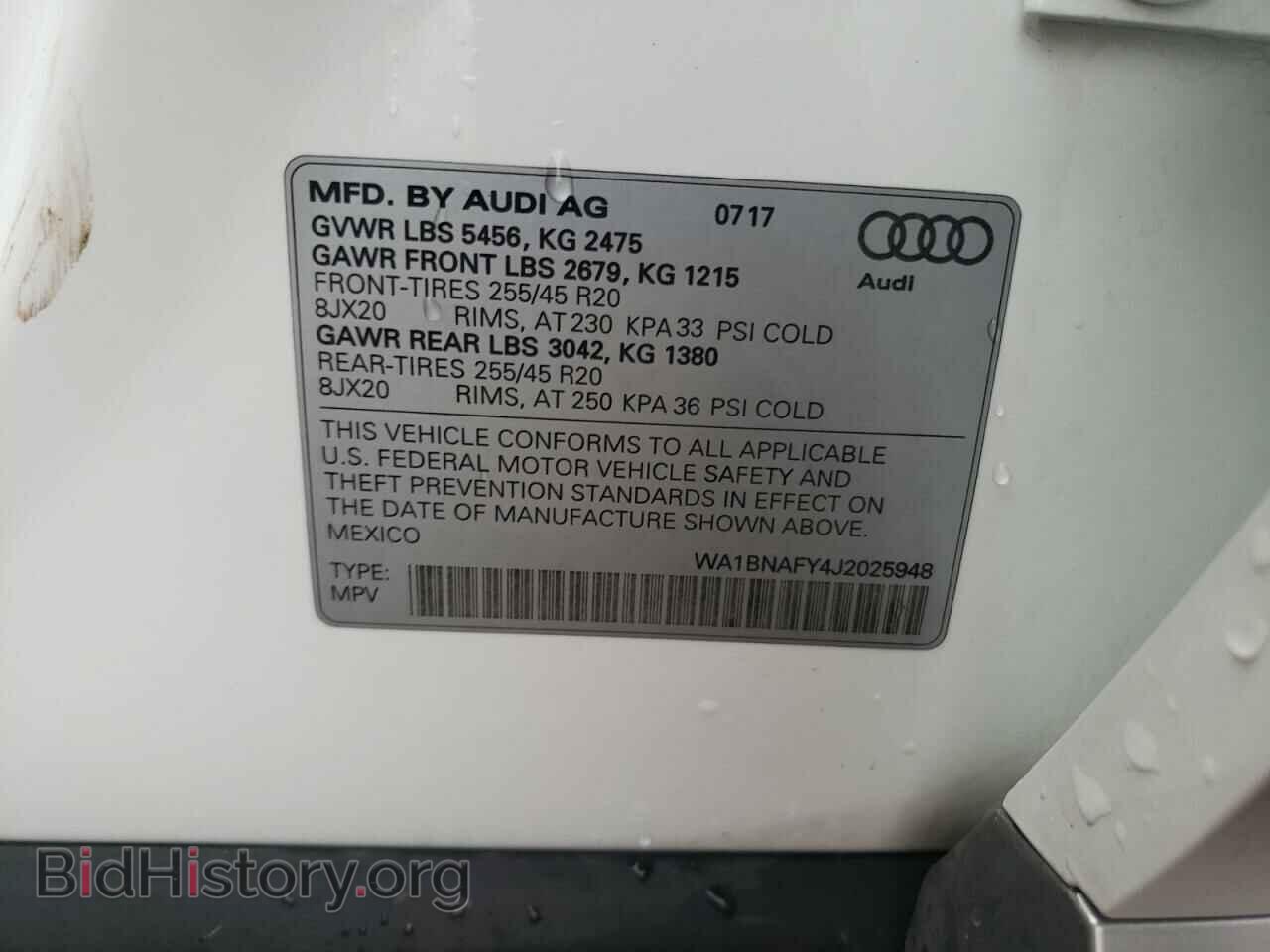 2018 AUDI Q5 - VIN: WA1BNAFY4J2025948 - Фото 12