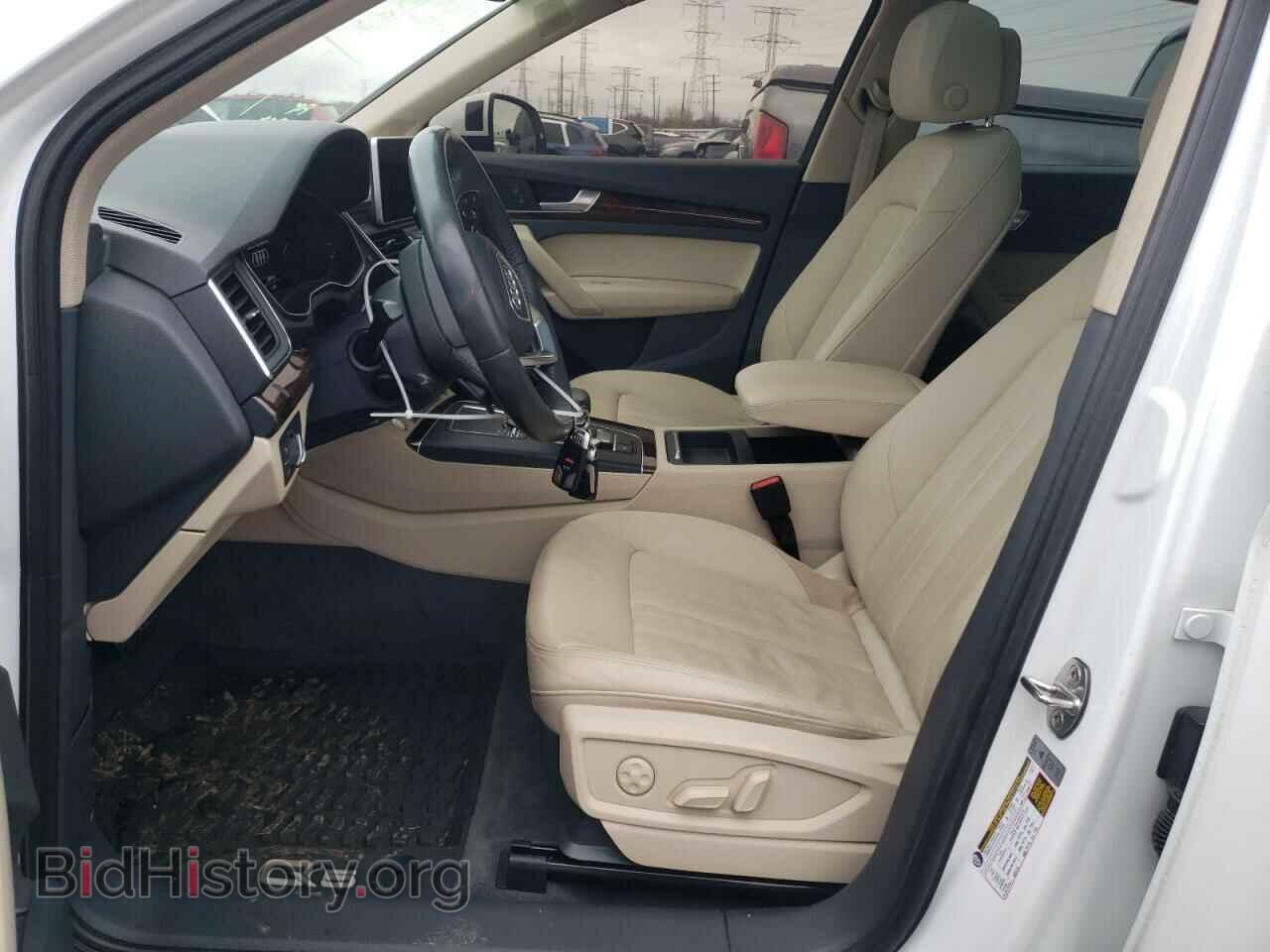 2018 AUDI Q5 - VIN: WA1BNAFY4J2025948 - Фото 7