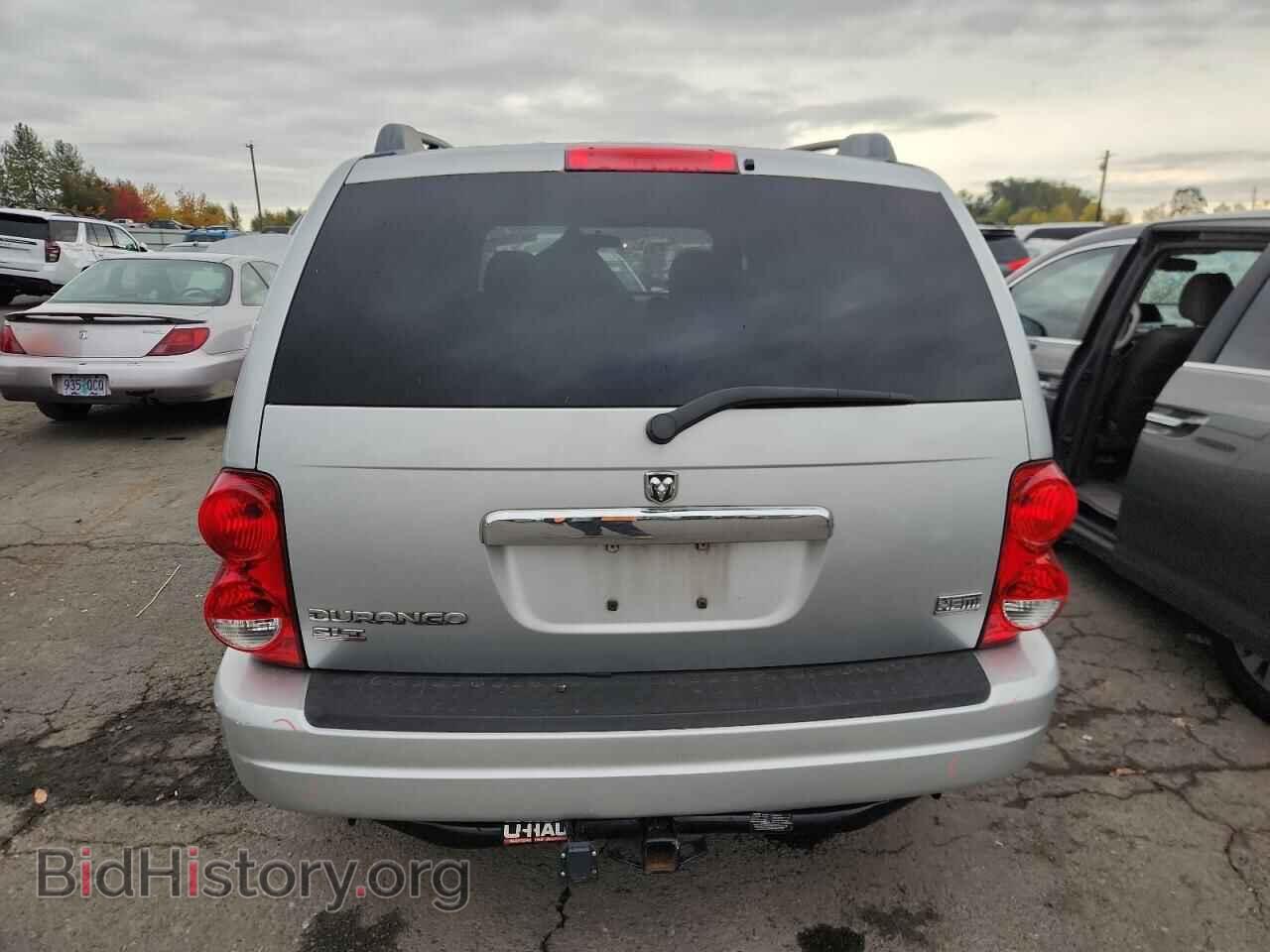 2005 DODGE DURANGO - VIN: 1D4HB48D25F549587 - Photo 6