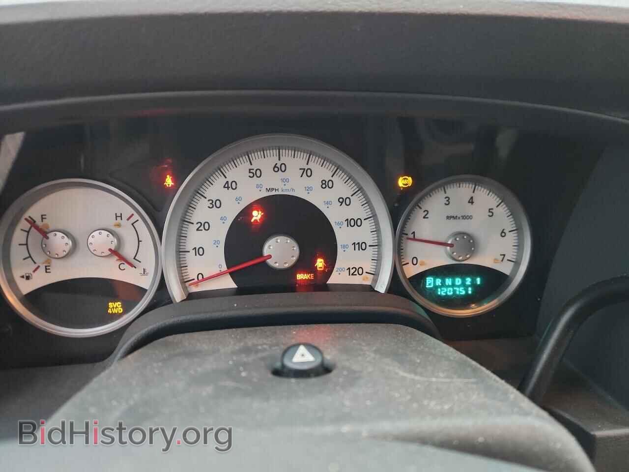 2005 DODGE DURANGO - VIN: 1D4HB48D25F549587 - Photo 9