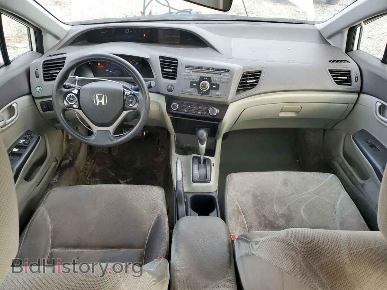 2012 HONDA CIVIC - VIN: JHMFB2F51CS000051 - Фото 8