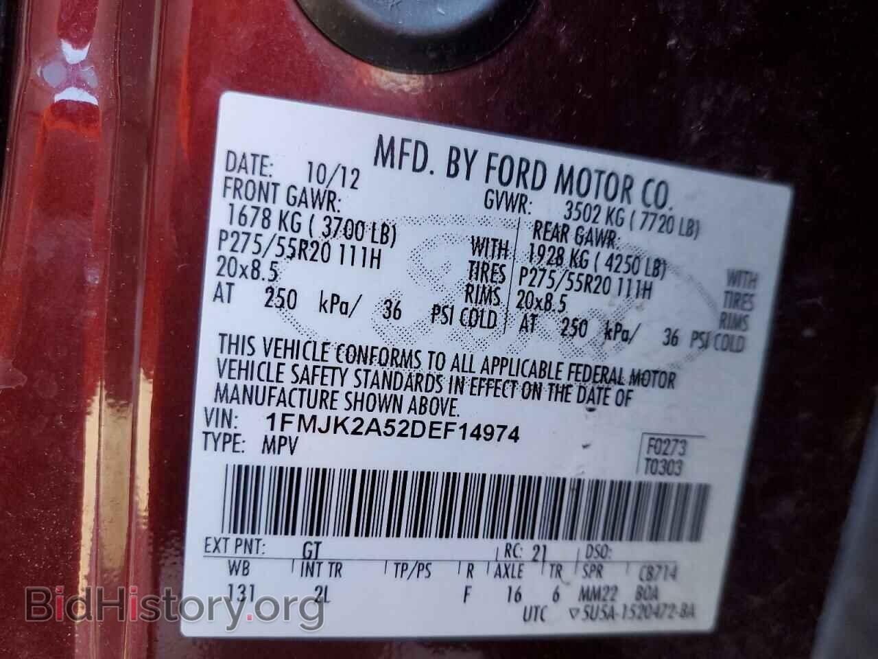 2013 FORD EXPEDITION - VIN: 1FMJK2A52DEF14974 - Фото 14