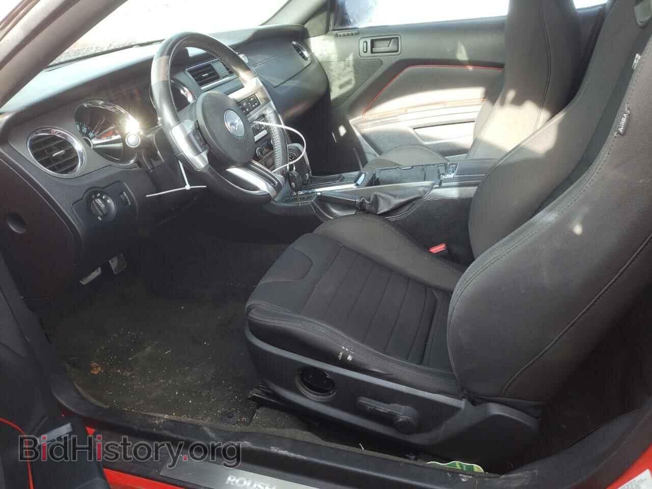 2014 FORD ALL Models - VIN: 1ZVBP8AM9E5245794 - Фото 7