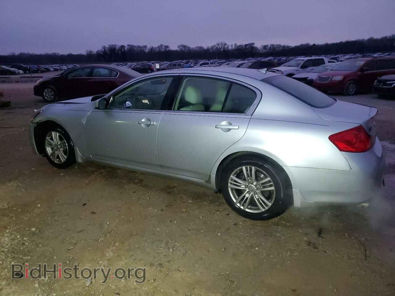 2012 INFINITI G25 - VIN: JN1DV6AP6CM700963 - Фото 2