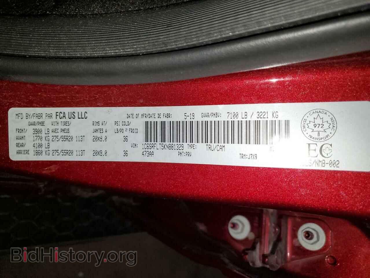 2019 RAM 1500 - VIN: 1C6SRFLT5KN881329 - Фото 12