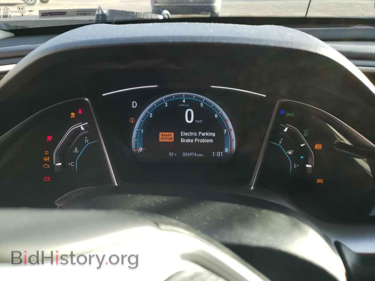 2017 HONDA CIVIC - VIN: 19XFC1F77HE003962 - Фото 9