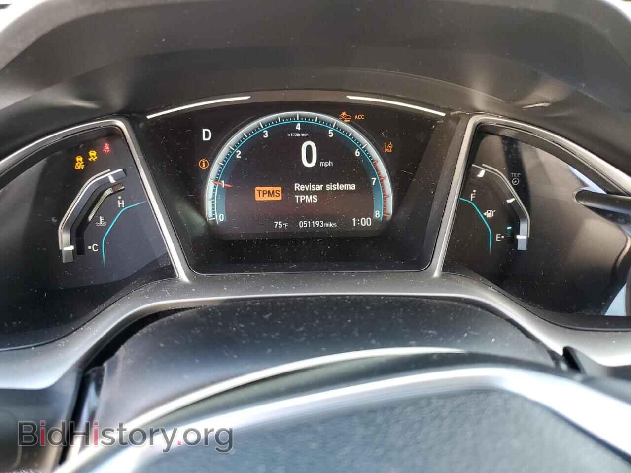 2019 HONDA CIVIC - VIN: 19XFC1F37KE014254 - Фото 9