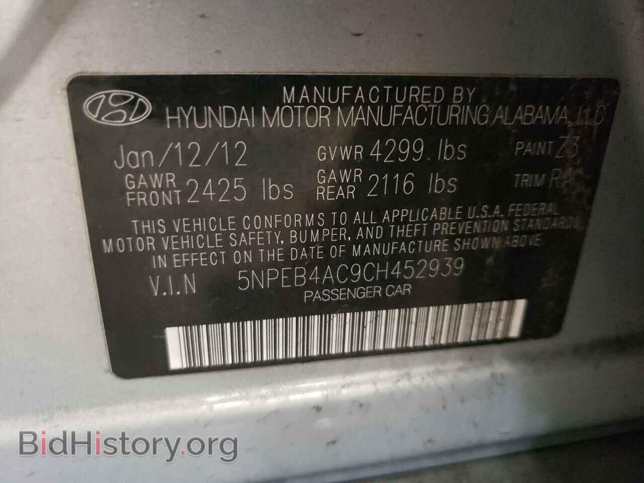 2012 HYUNDAI SONATA - VIN: 5NPEB4AC9CH452939 - Фото 12