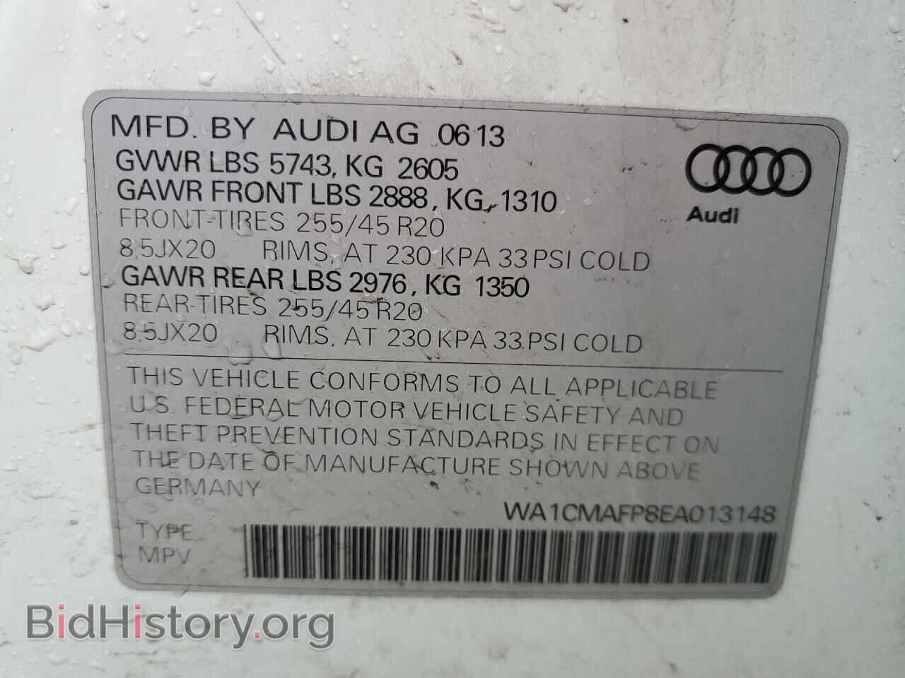 2014 AUDI Q5 - VIN: WA1CMAFP8EA013148 - Фото 12