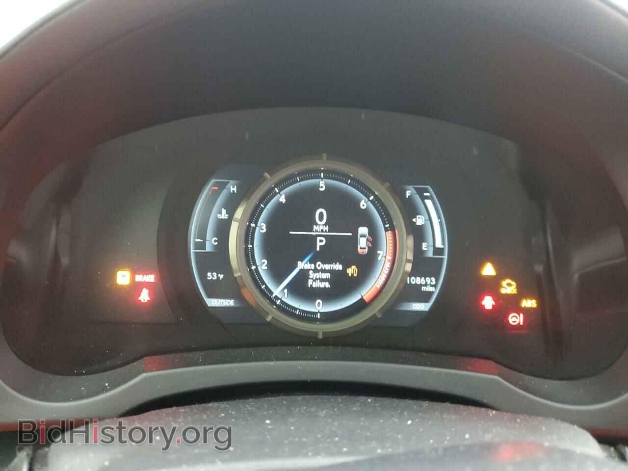 2014 LEXUS IS - VIN: JTHCF1D29E5006689 - Photo 9