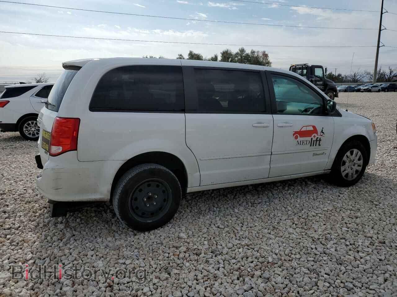 2017 DODGE CARAVAN - VIN: 2C4RDGBG0HR853370 - Фото 3