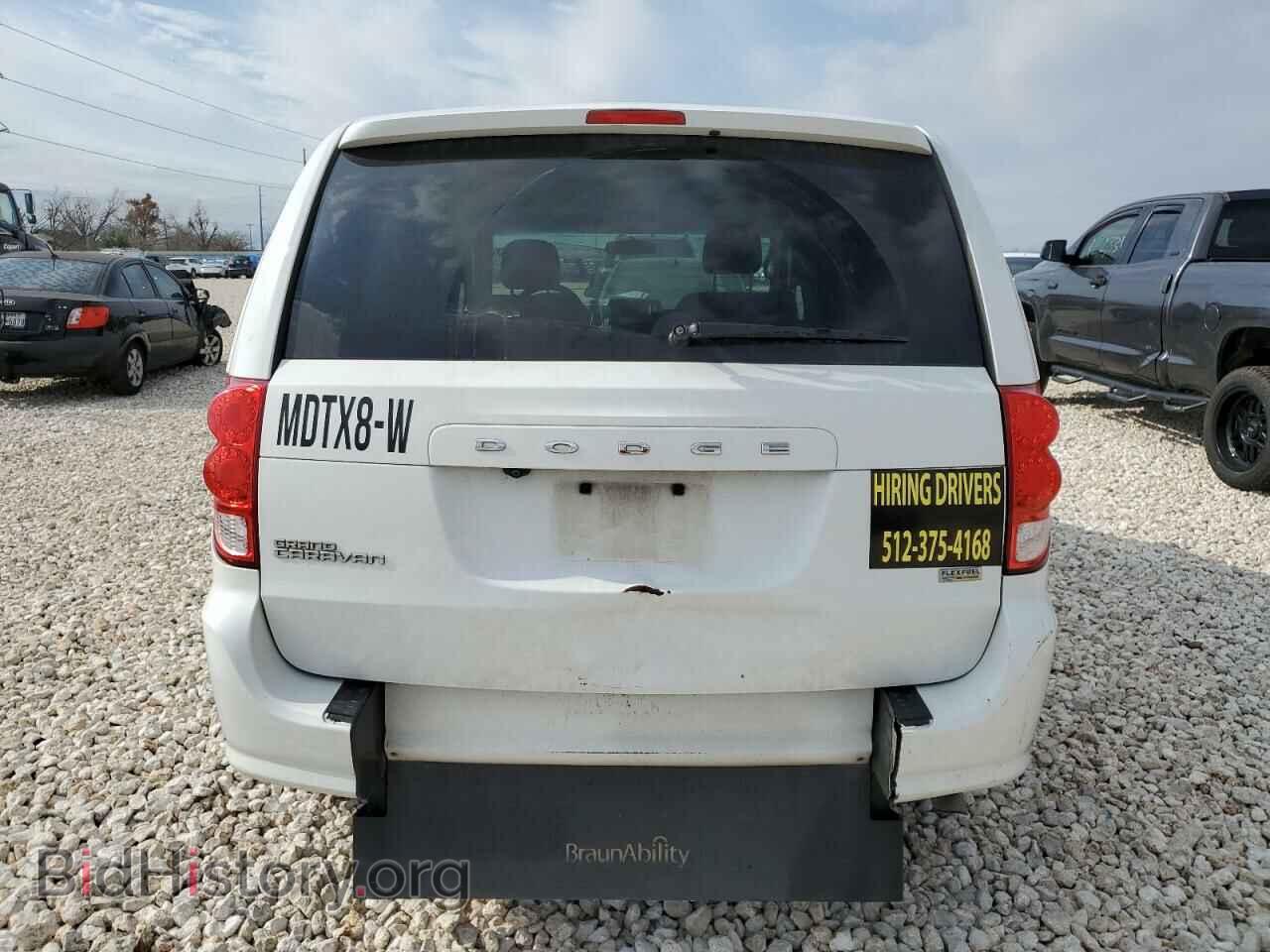 2017 DODGE CARAVAN - VIN: 2C4RDGBG0HR853370 - Фото 6