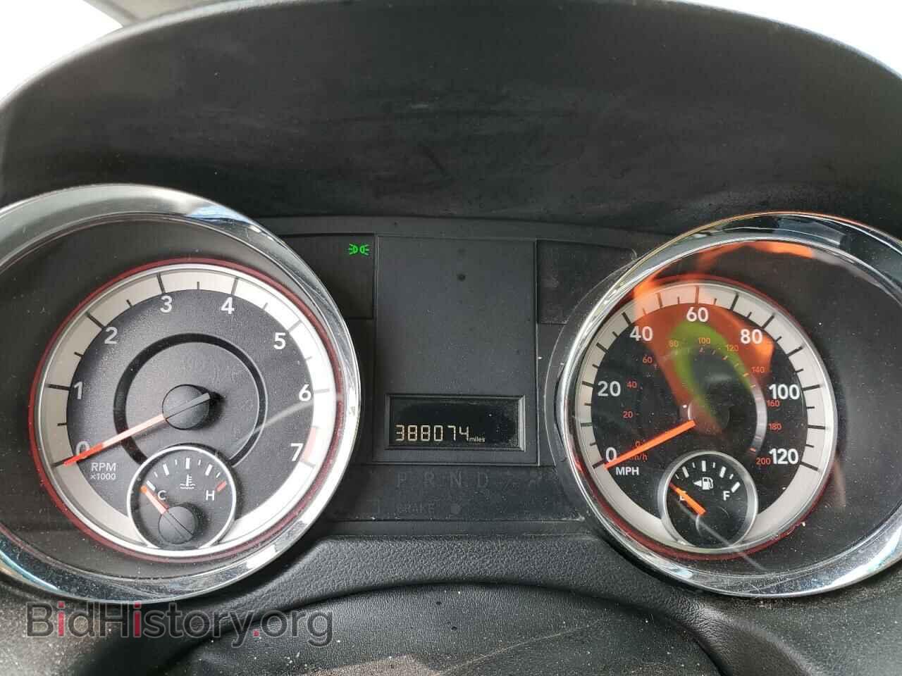 2017 DODGE CARAVAN - VIN: 2C4RDGBG0HR853370 - Фото 9
