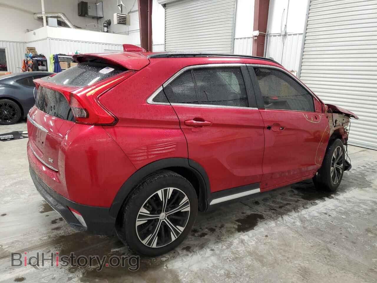 2020 MITSUBISHI ECLIPSE - VIN: JA4AS5AA6LZ042685 - Фото 3