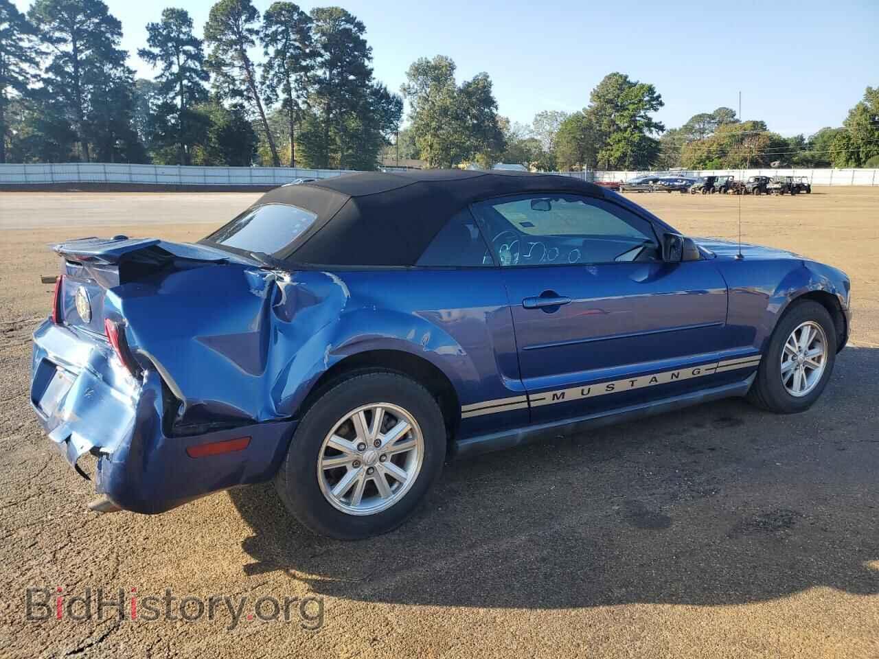 2007 FORD ALL Models - VIN: 1ZVFT84N075280423 - Фото 3