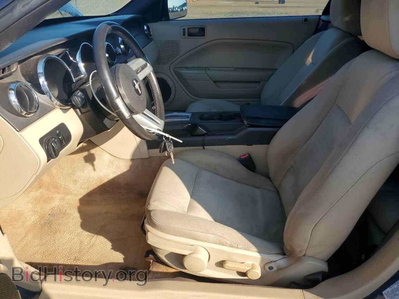 2007 FORD ALL Models - VIN: 1ZVFT84N075280423 - Фото 7