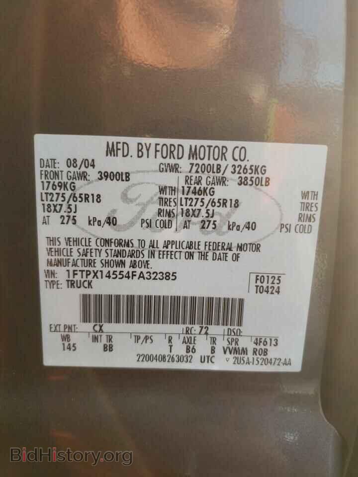 2004 FORD All Models - VIN: 1FTPX14554FA32385 - Фото 13