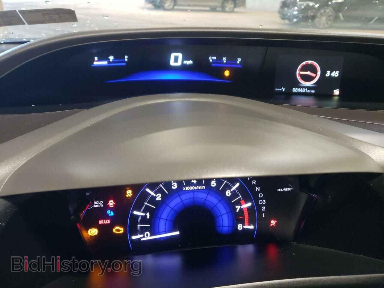 2012 HONDA CIVIC - VIN: 19XFB2F80CE386377 - Фото 9
