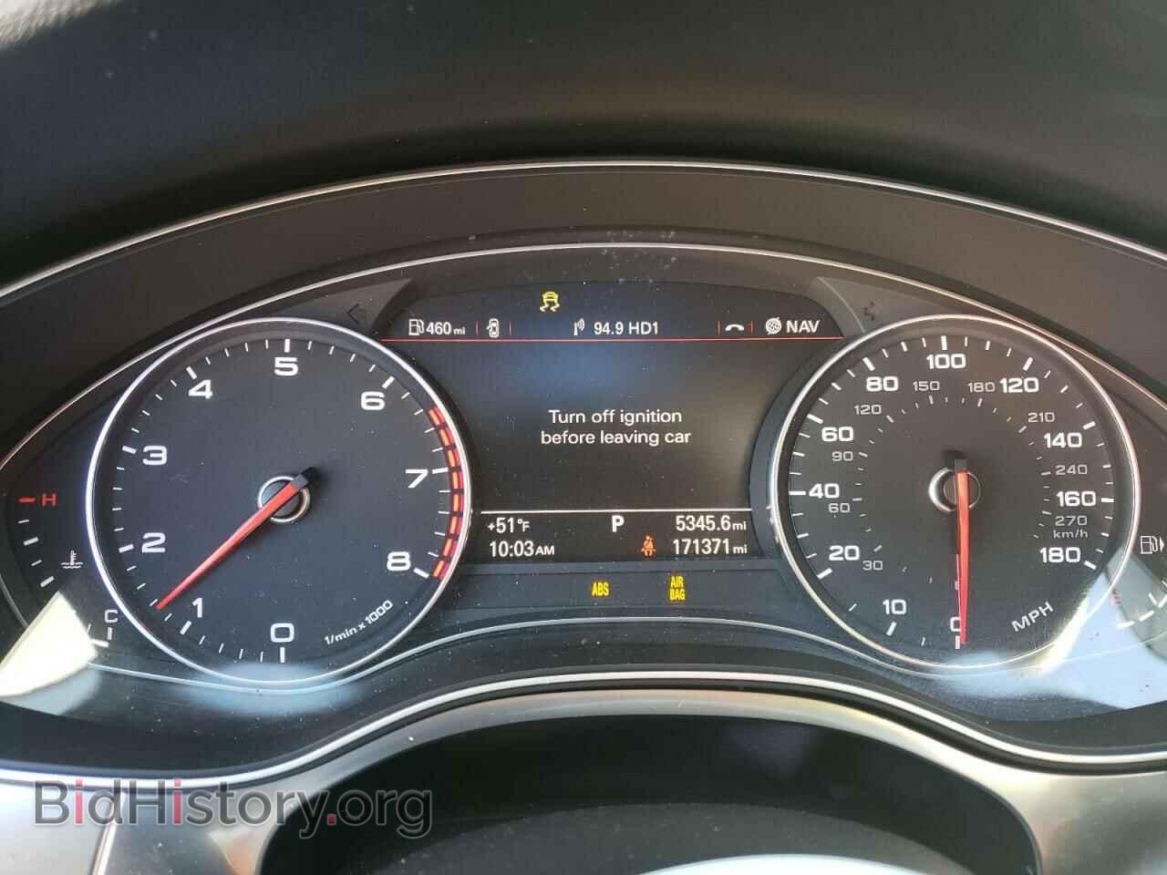 2013 AUDI A7 - VIN: WAUYGAFC2DN006636 - Фото 9