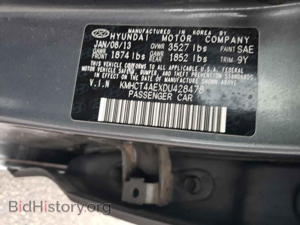 2013 HYUNDAI ACCENT - VIN: KMHCT4AEXDU428478 - Фото 12