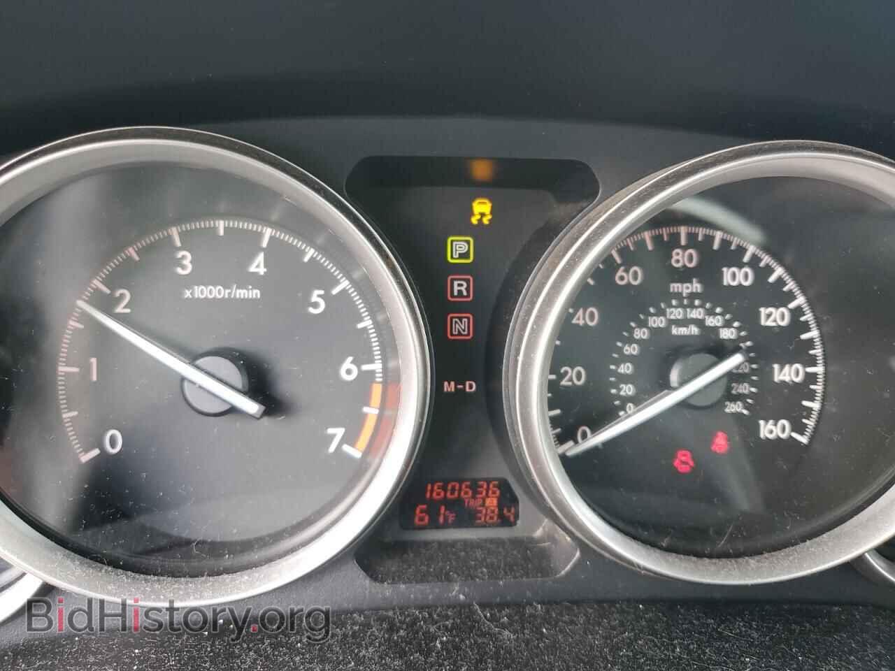 2011 MAZDA 6 - VIN: 1YVHZ8BH8B5M12550 - Фото 9