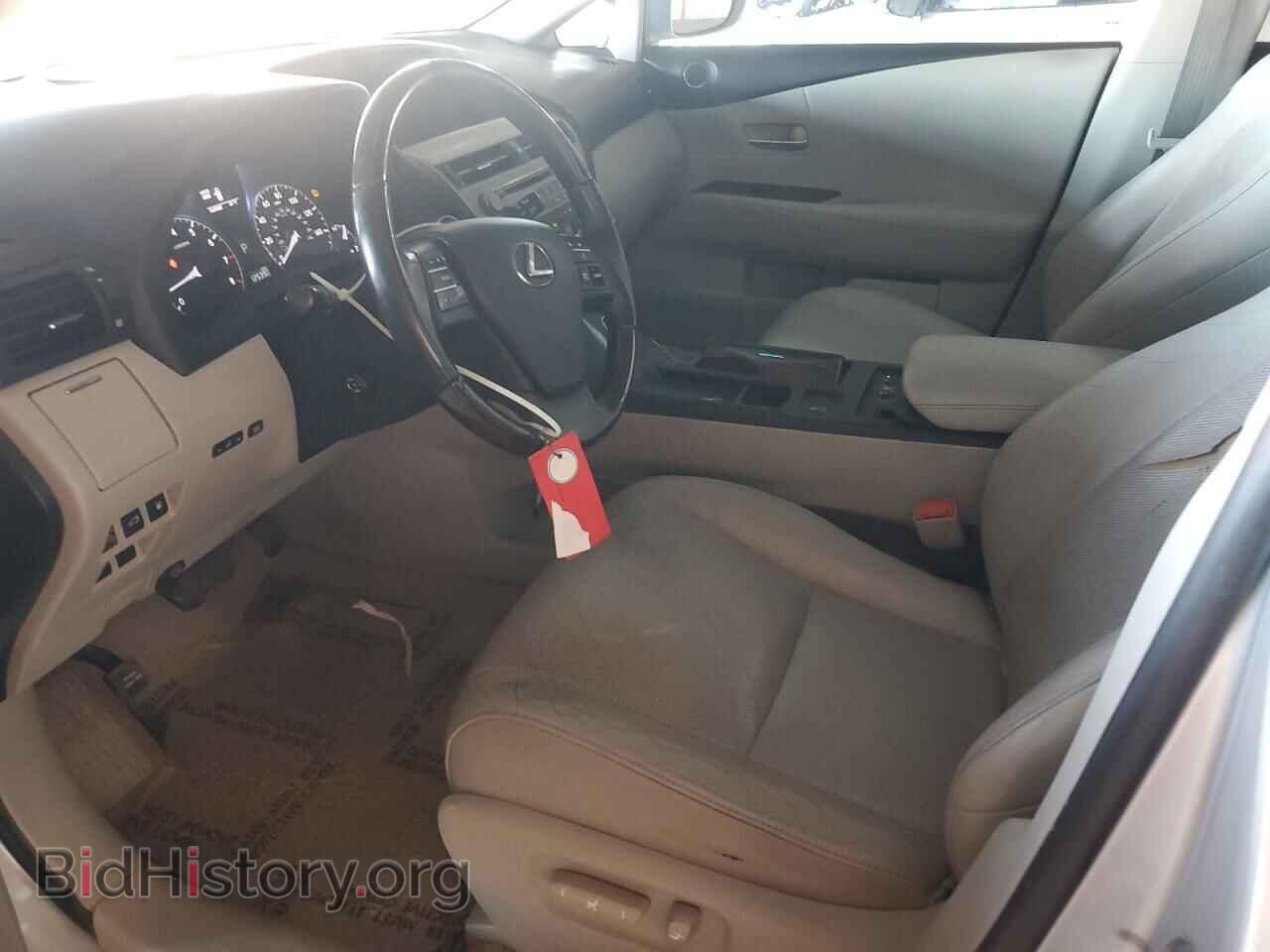 2011 LEXUS RX350 - VIN: 2T2ZK1BA4BC063359 - Photo 7