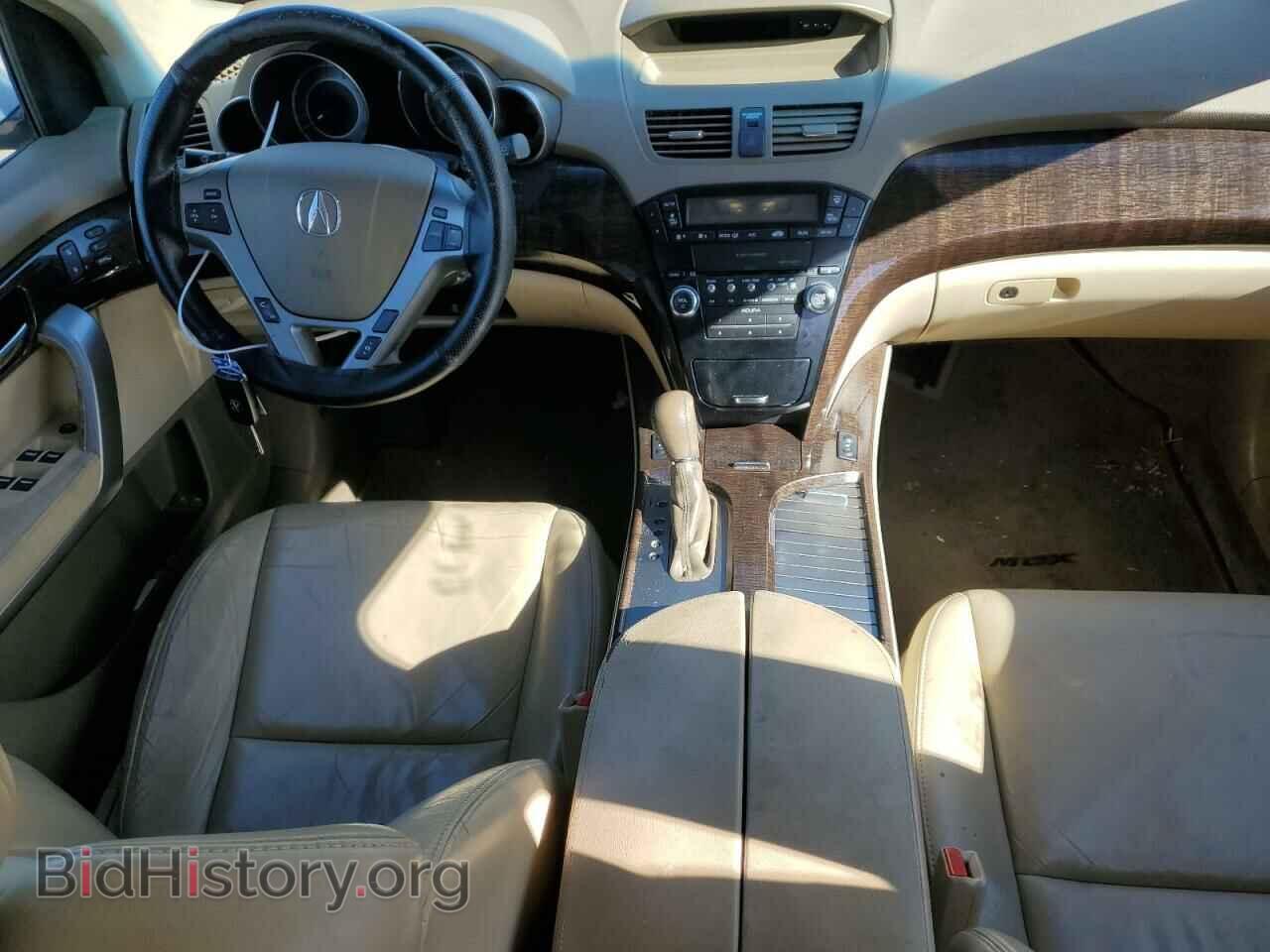 2012 ACURA MDX - VIN: 2HNYD2H2XCH503327 - Фото 8