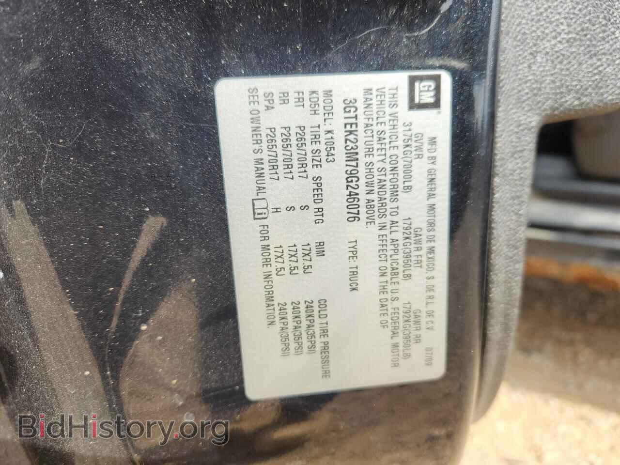 2009 GMC SIERRA - VIN: 3GTEK23M79G246076 - Фото 12