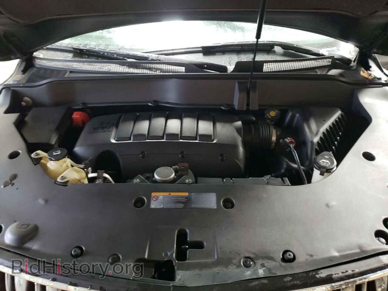 2014 BUICK ENCLAVE - VIN: 5GAKVBKD1EJ287843 - Photo 11