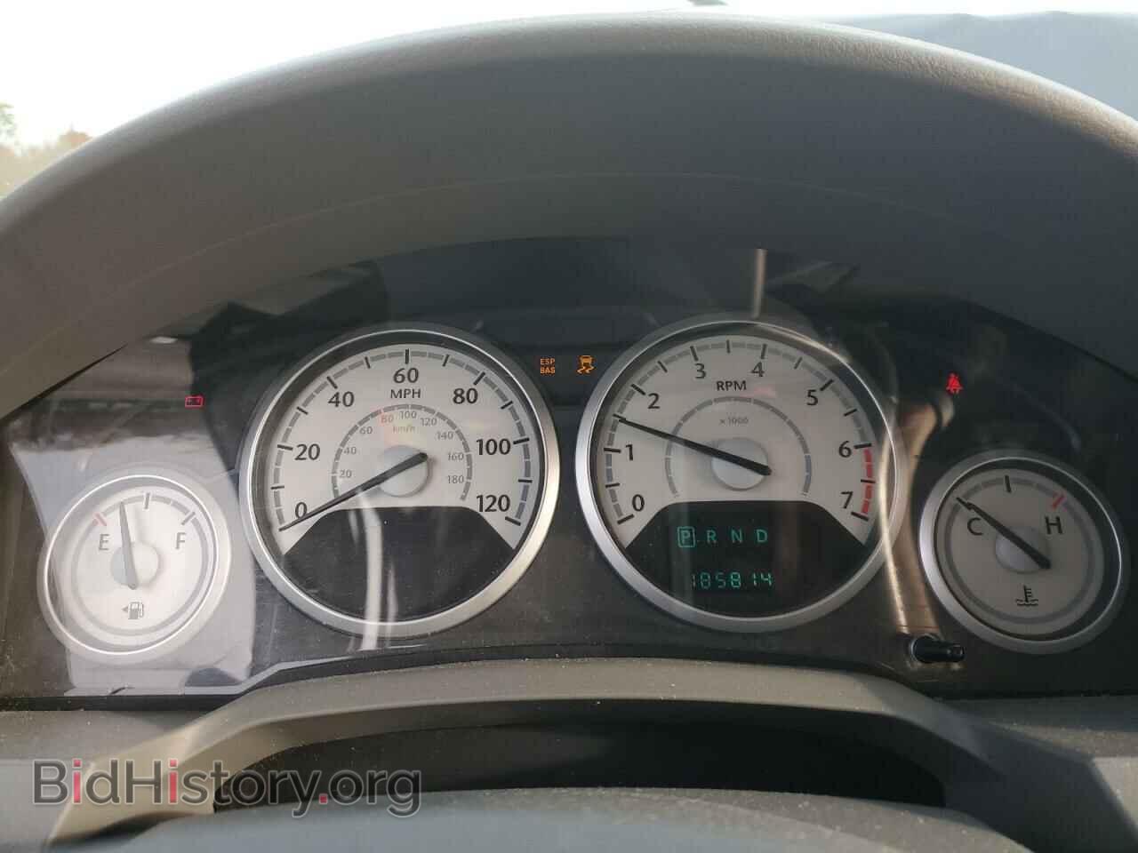 2008 CHRYSLER MINIVAN - VIN: 2A8HR44H78R151671 - Фото 9