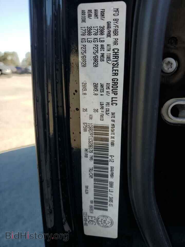 2012 DODGE RAM 1500 - VIN: 1C6RD7PT1CS296179 - Фото 12