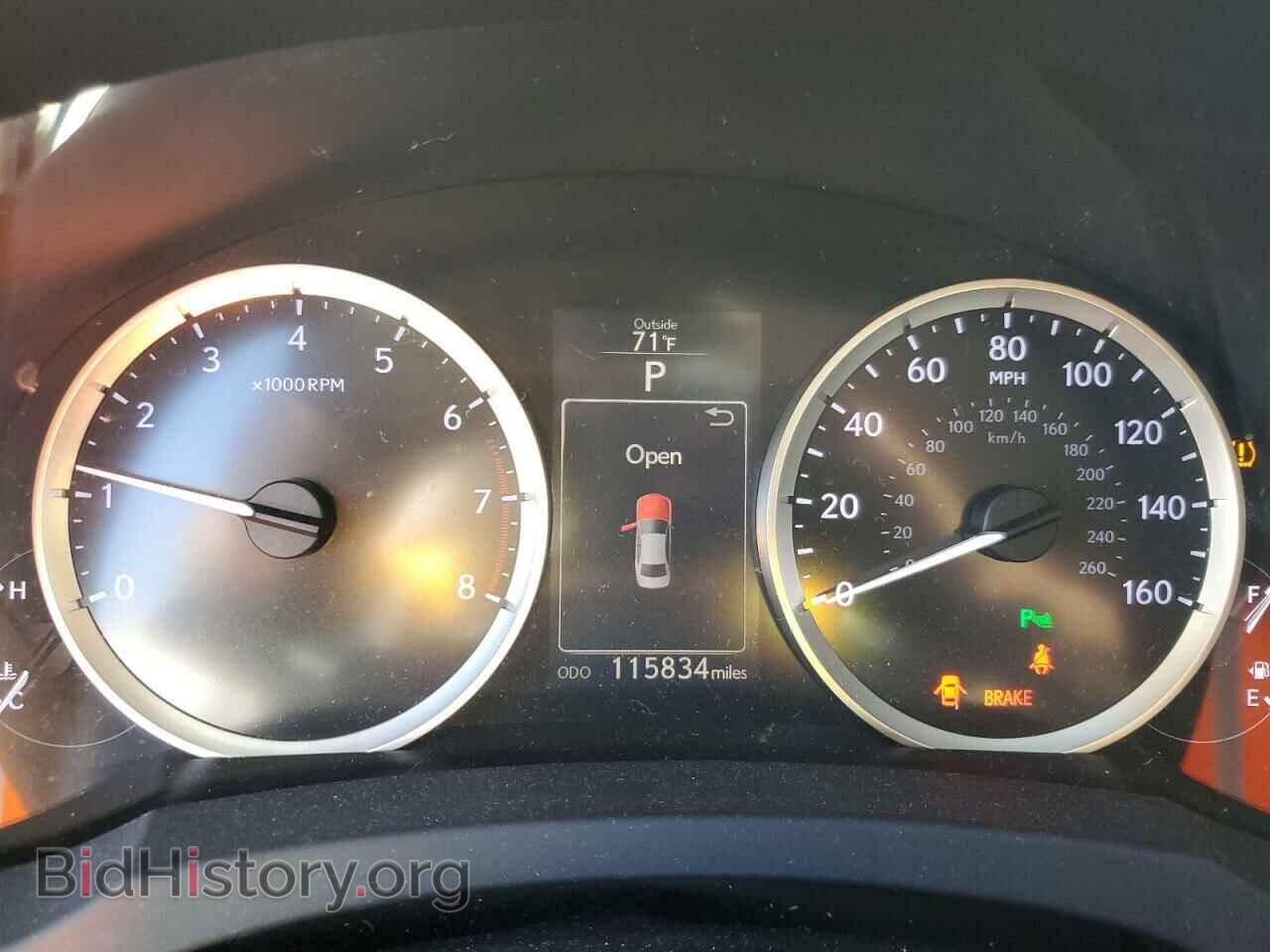 2015 LEXUS IS - VIN: JTHBF1D22F5083014 - Photo 9