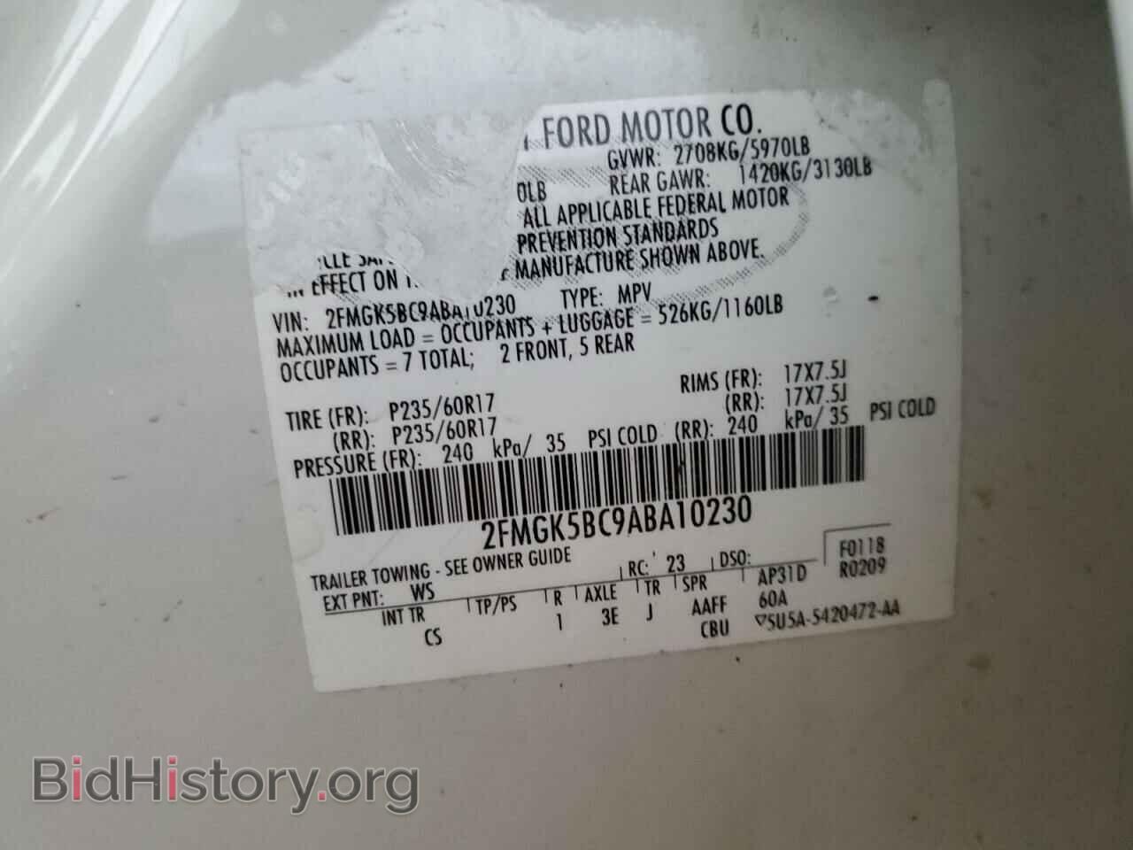 2010 FORD FLEX - VIN: 2FMGK5BC9ABA10230 - Photo 14