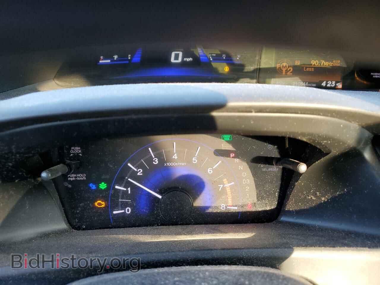2013 HONDA CIVIC - VIN: 19XFB2F58DE059877 - Фото 9